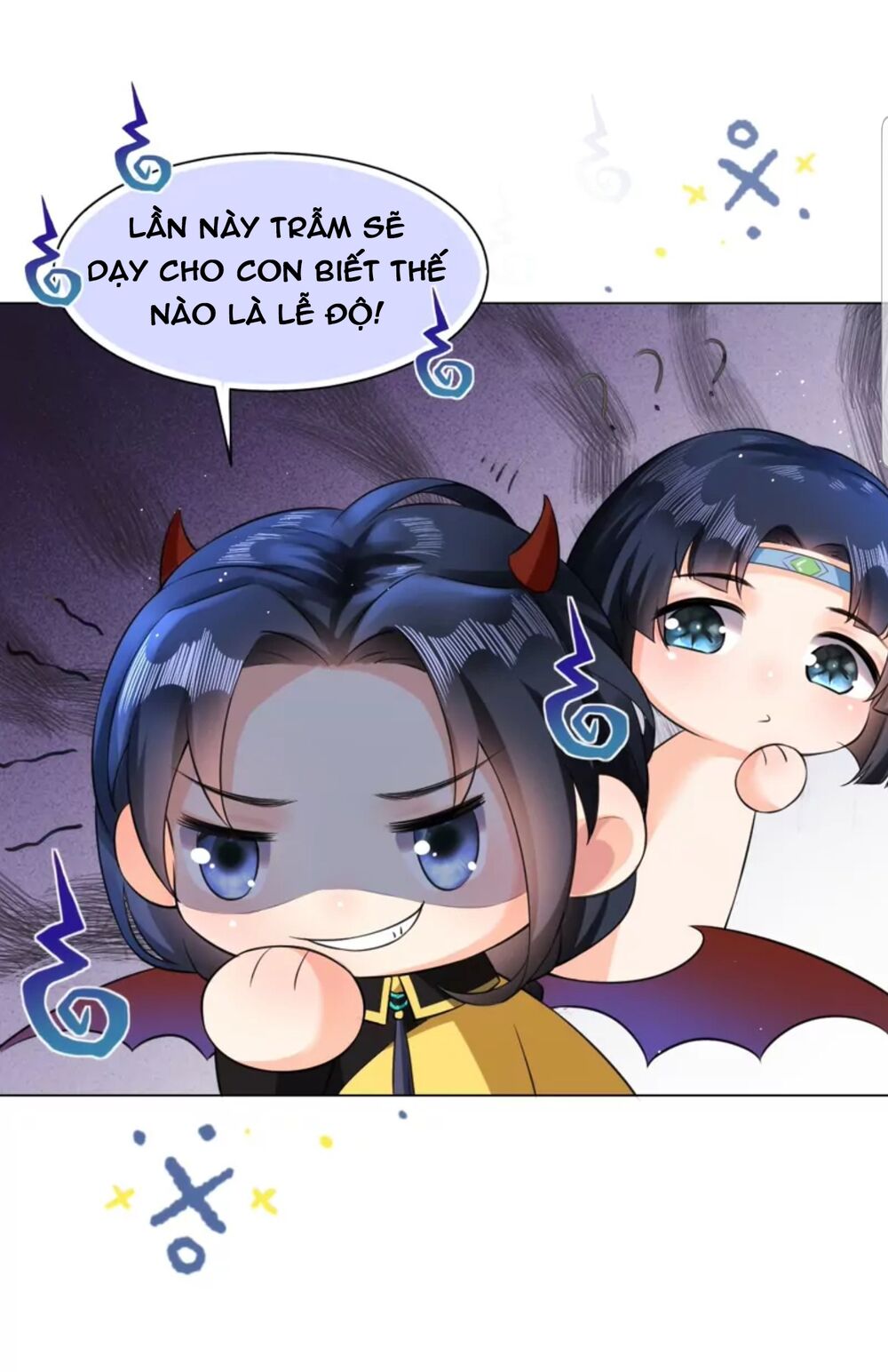 quận chúa vững quá không thể tiêu diệt! chapter 45.5 9