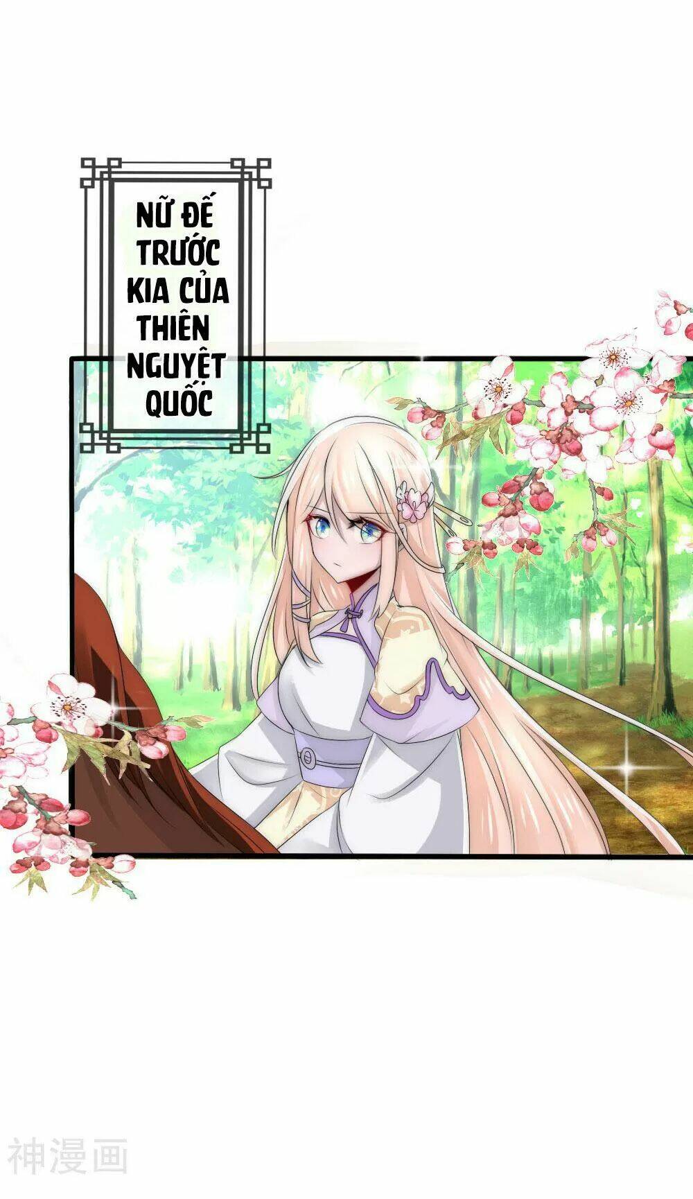 kế hoạch sủng ái của tiểu công chúa chapter 52 110