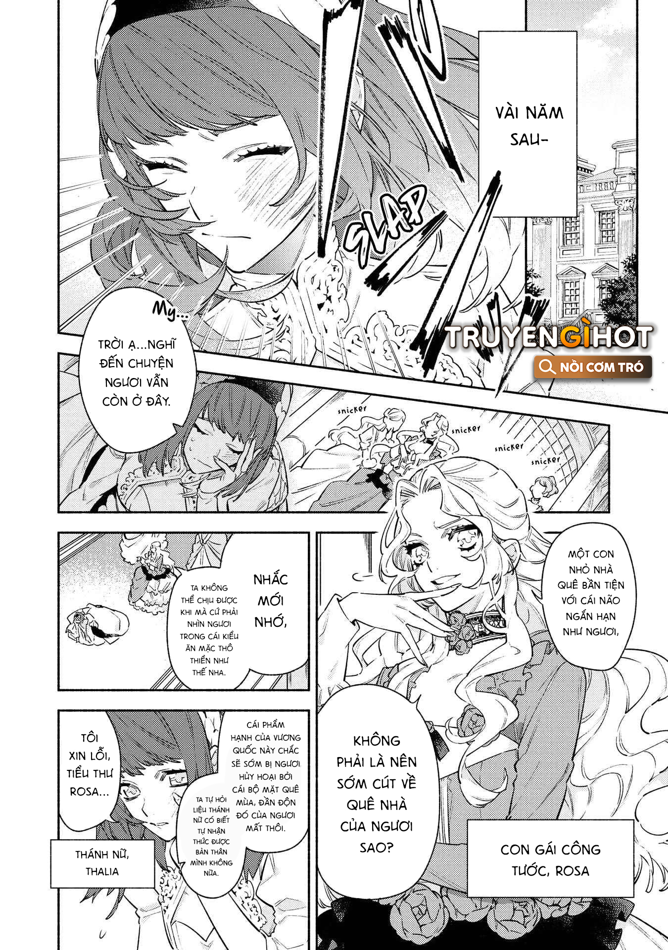 tổng hợp oneshot dù có là phản diện thì tôi sẽ chứng minh mình cũng có thể nhận được hạnh phúc!! chapter 22.1 5