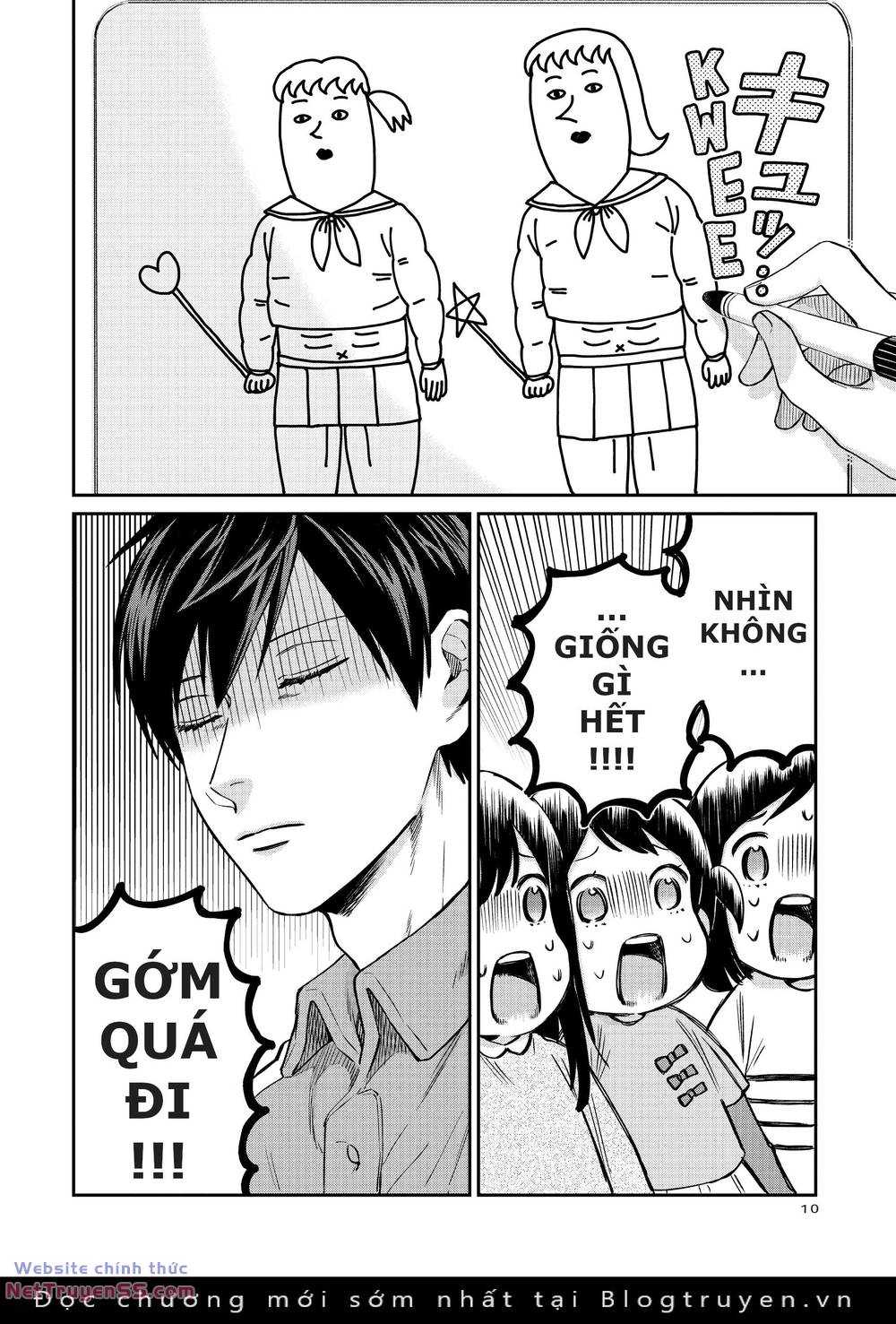 Huấn Luyện Viên Trường Đời - Uramichi chapter 19 8