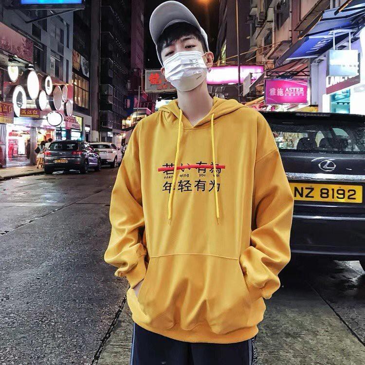 Áo Hoodie Nỉ Dày 2 Màu