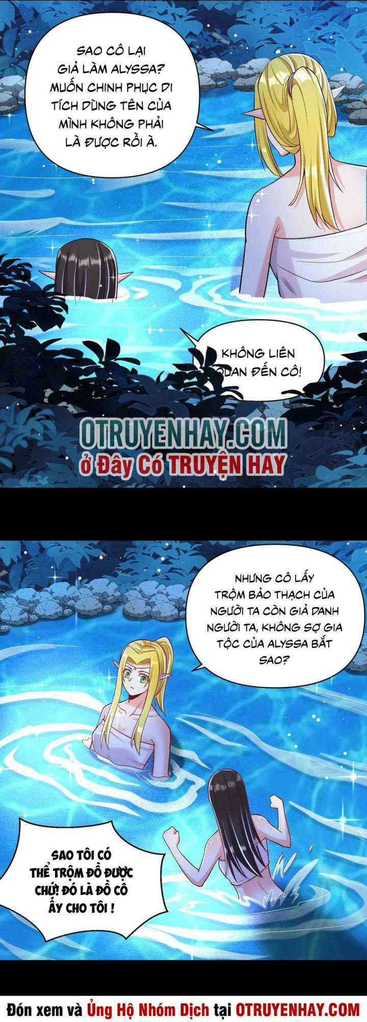 đại ma pháp sư dựa vào muội tử trừ ma chapter 16 25