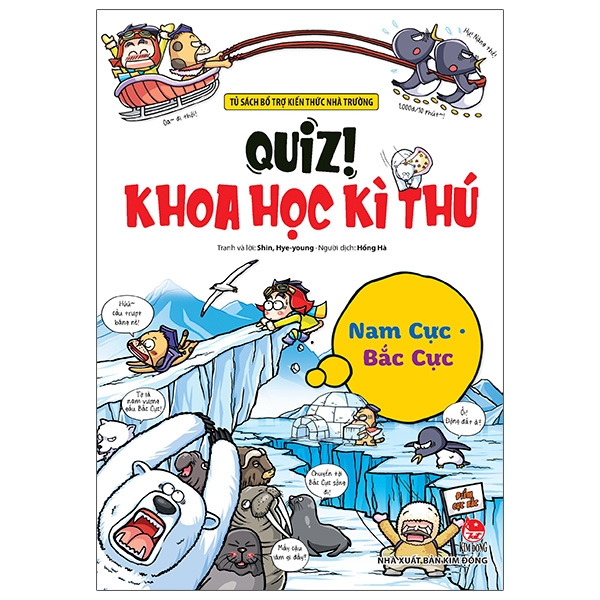 Sách Comic: Quiz - Khoa học kì thú