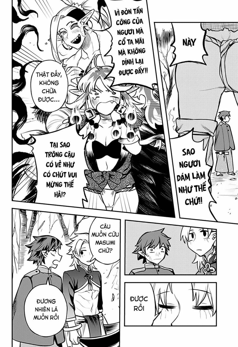 kami no manimani chapter 41 15