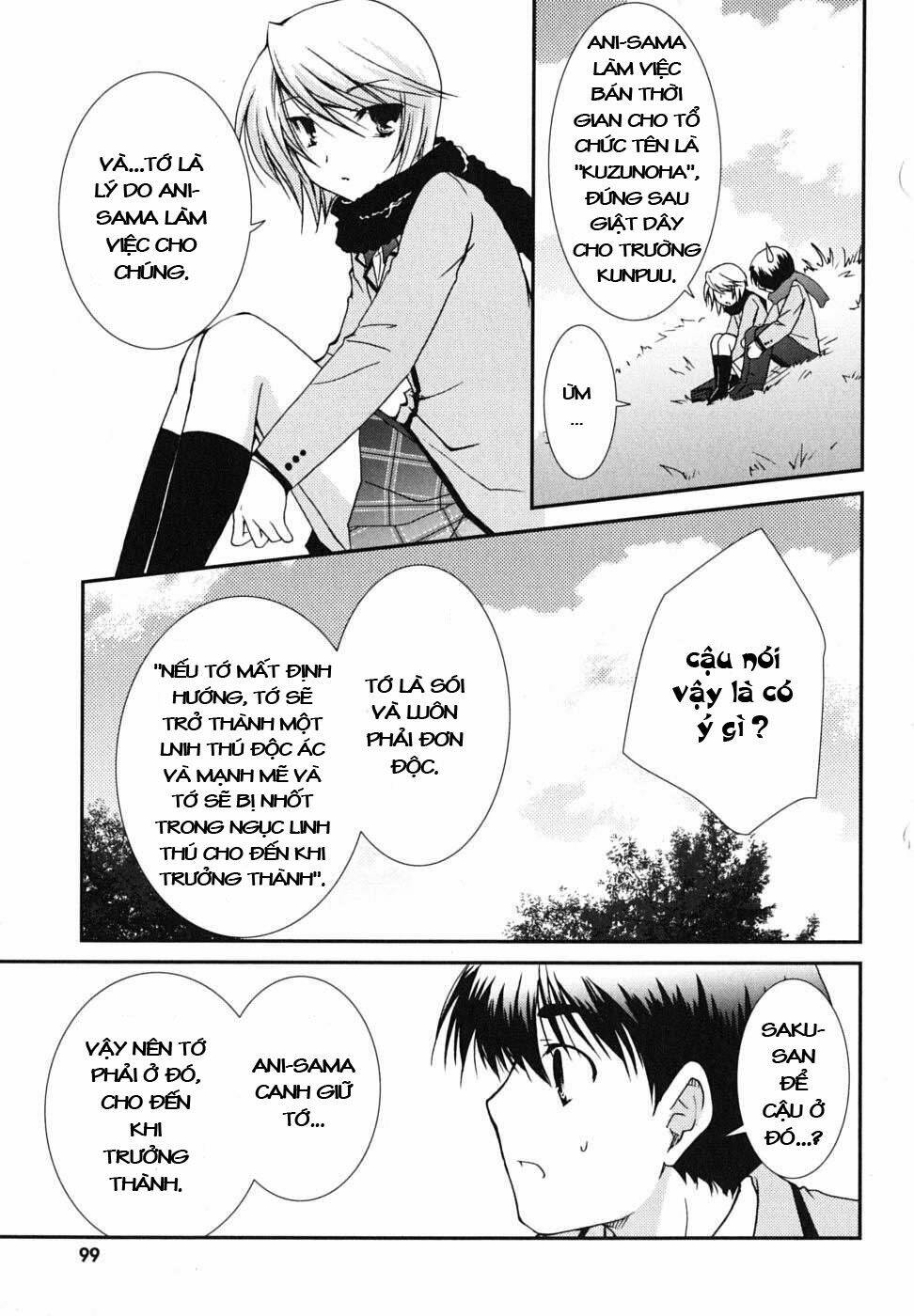 kanokon chapter 20 26
