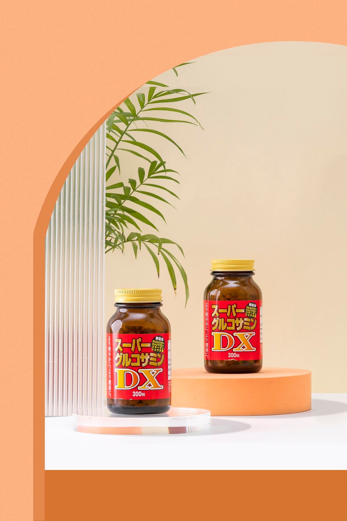 Thực phẩm hỗ trợ sức khỏe Super Glucosamine DX Hokoen