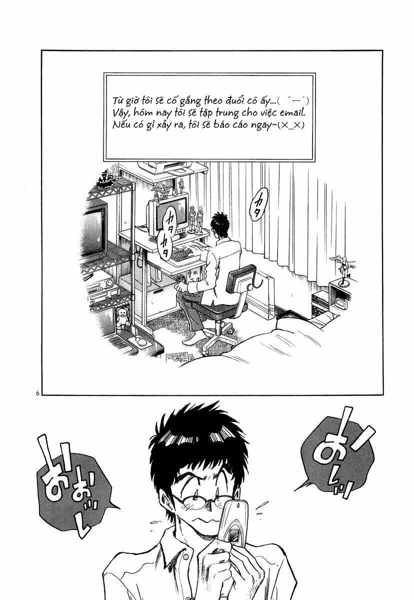 densha otoko chapter 17 7