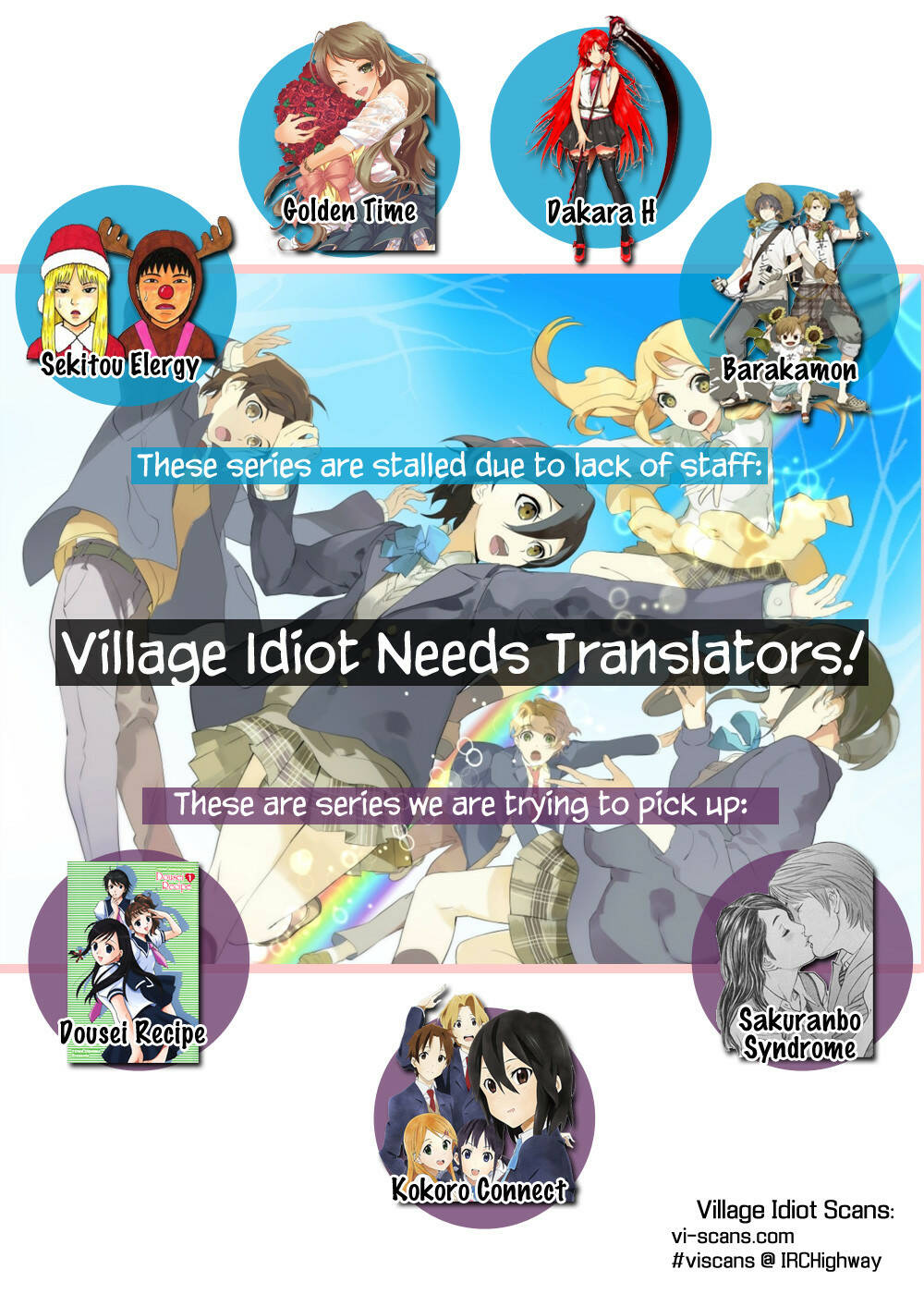 duction man chapter 16 23