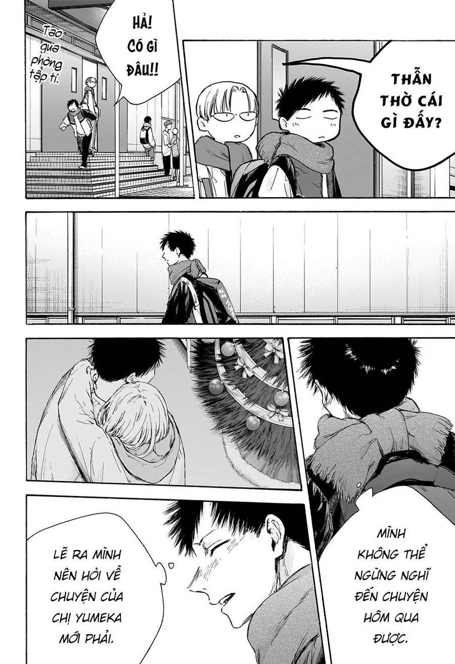 blue box chapter 97 12