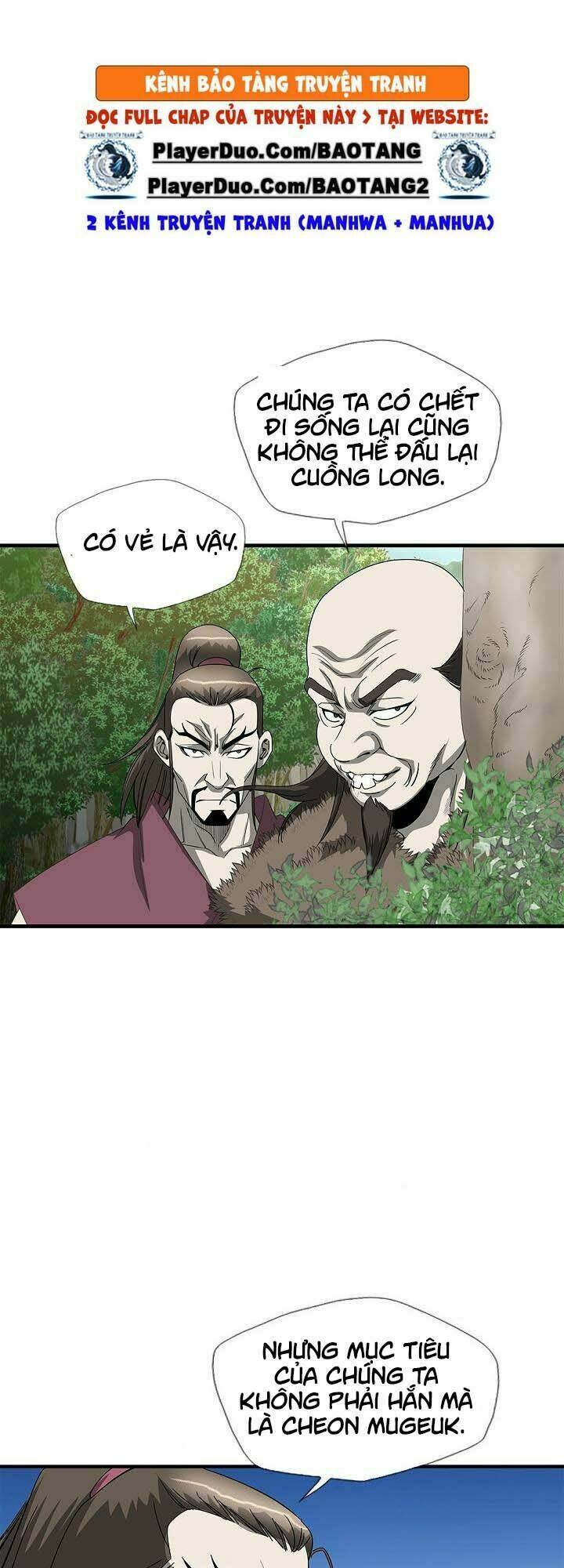 cuồng long chapter 43 2