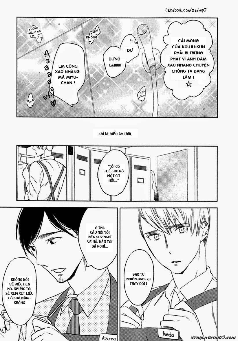 fuuzokugurui desu ga toshishita danshi ni kokuraremashita chapter 1 13