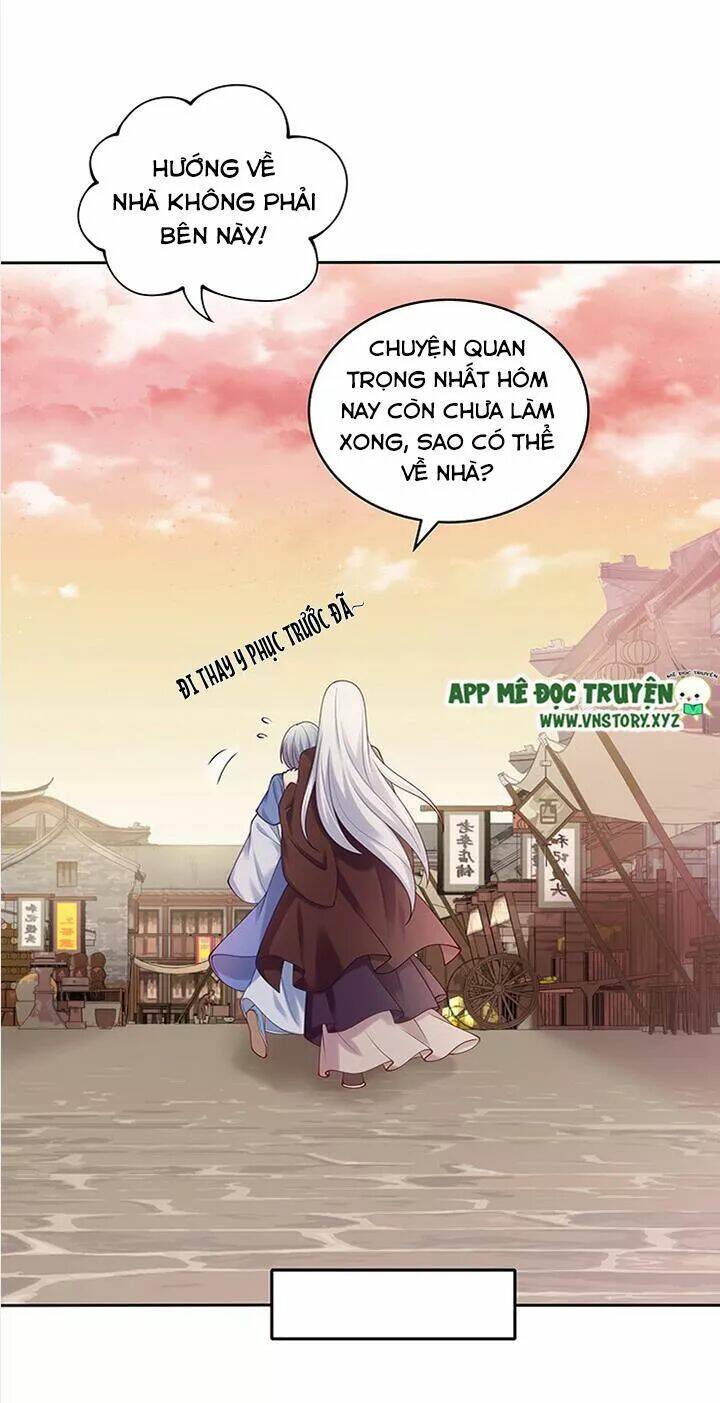 đô đốc đại nhân sủng thê kí chapter 82 6