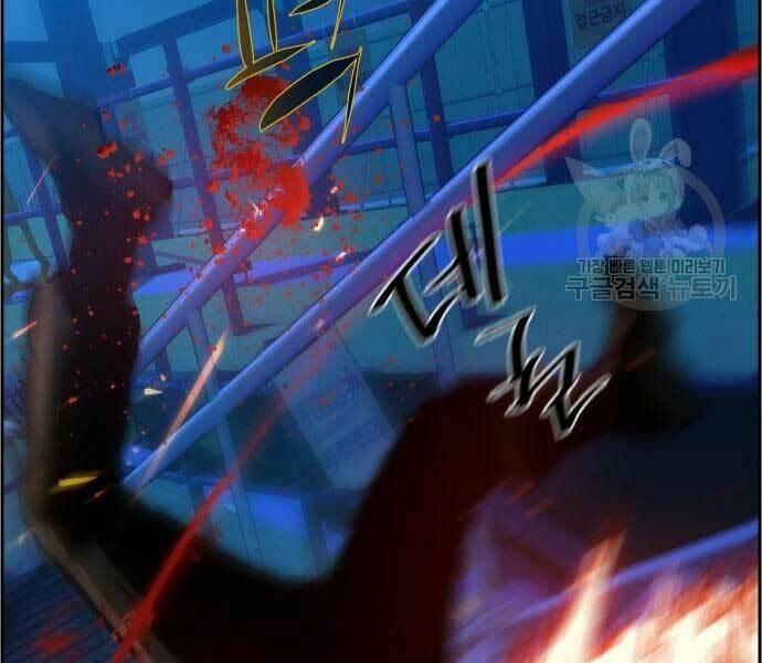 bạn học tôi là lính đánh thuê chapter 136 93