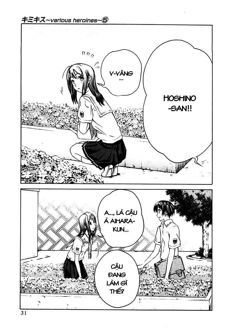 kimikiss chapter 38 3