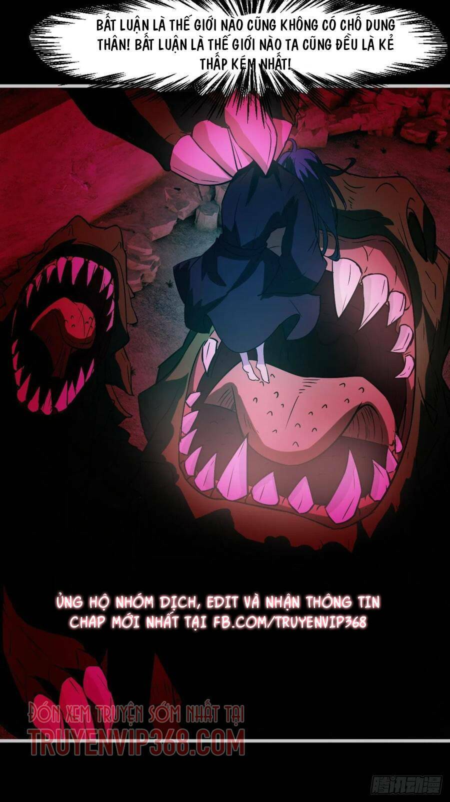 ma hoàng sư đệ quả thực quá chung tình chapter 83 16