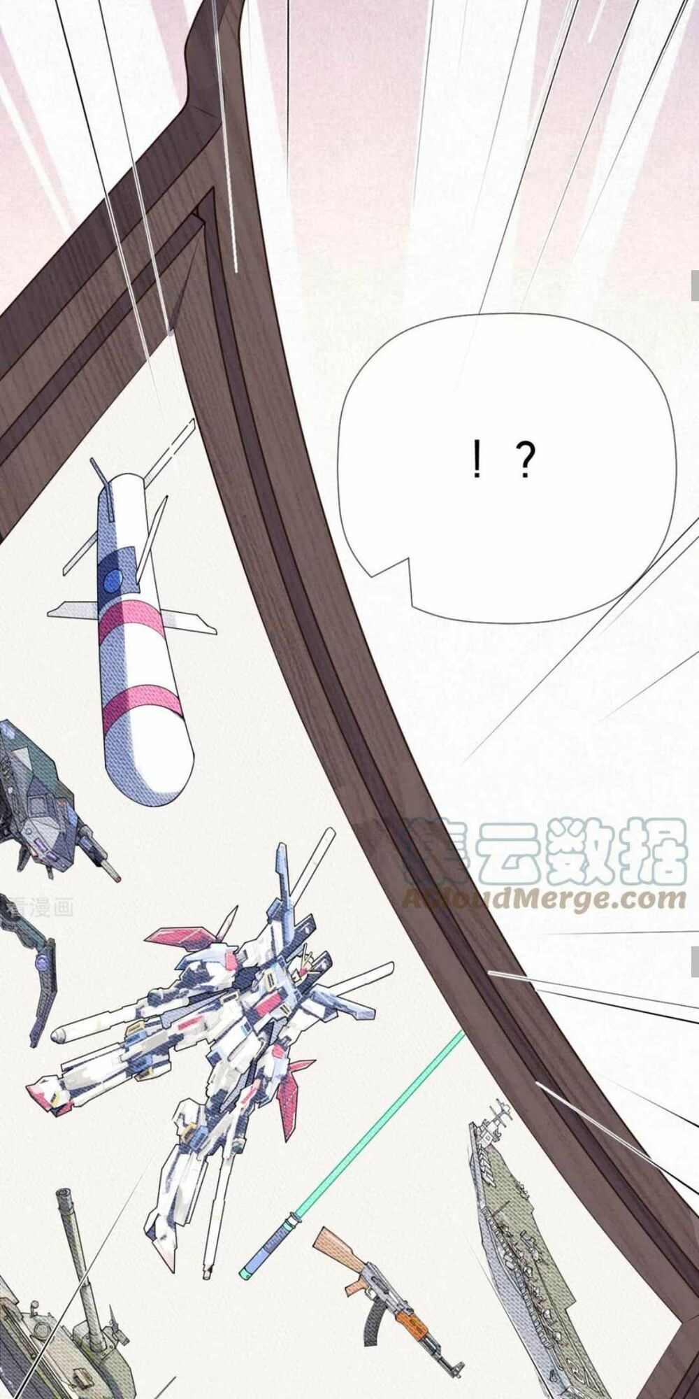 thiết lập ác nữ của tôi sụp đổ rồi chapter 26 22