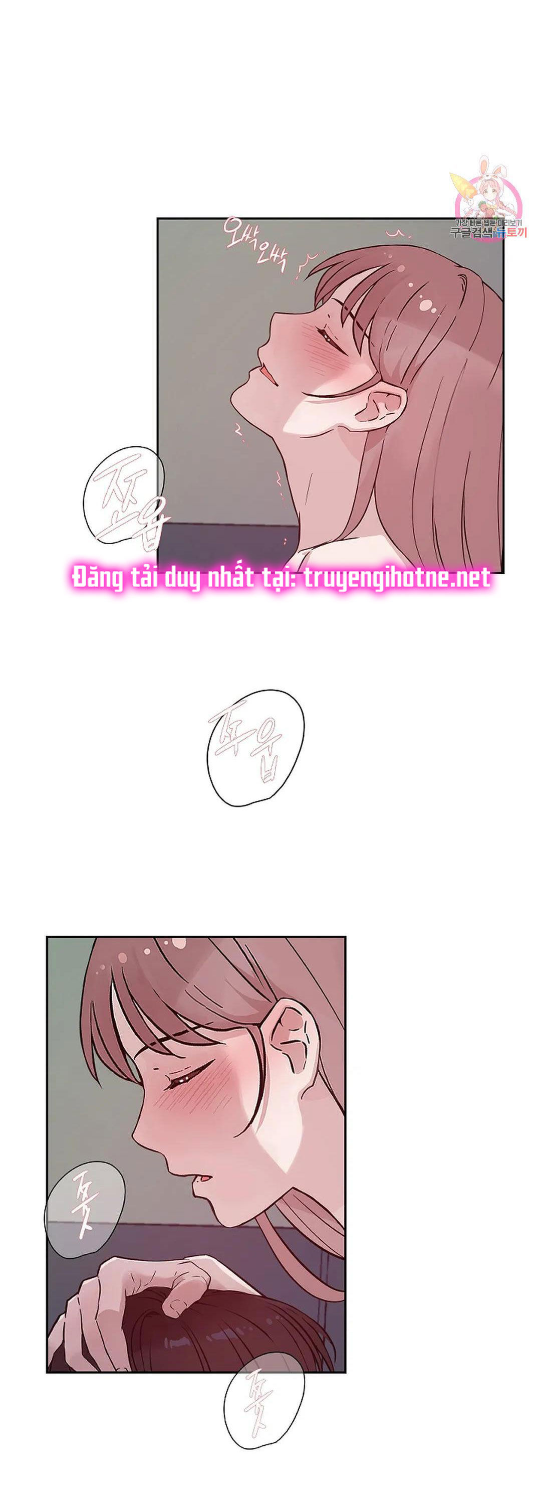 [18+] công tư phân minh chapter 68 12