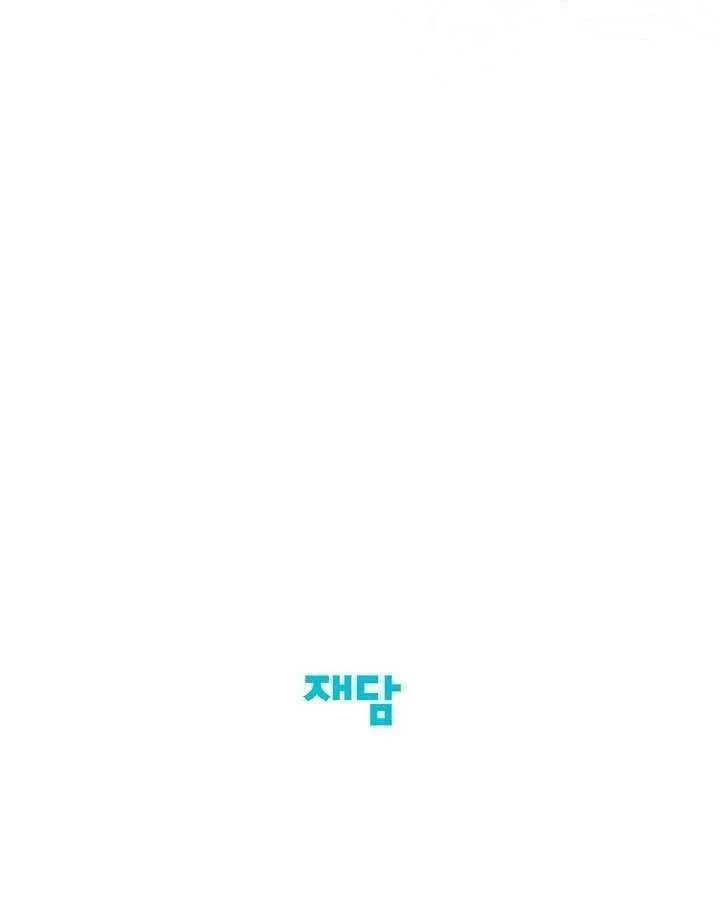 [ 18+ ] bệ hạ đã thay đổi rồi! chapter 13 35