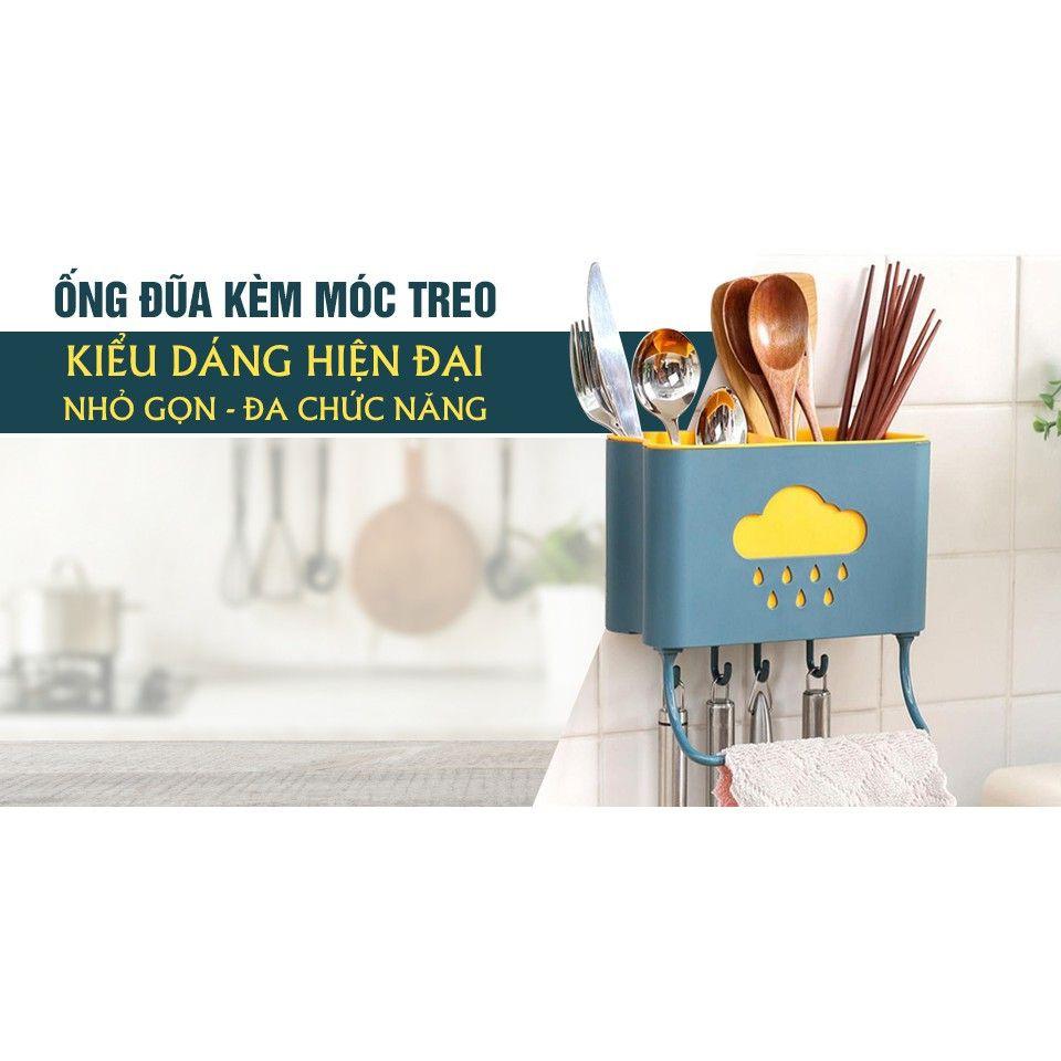 Ống Đựng Đũa Thìa Dao Gắn tường/Dán Tường Hình Đám Mây tiện lợi, dễ thương, chịu lực chắc chắn