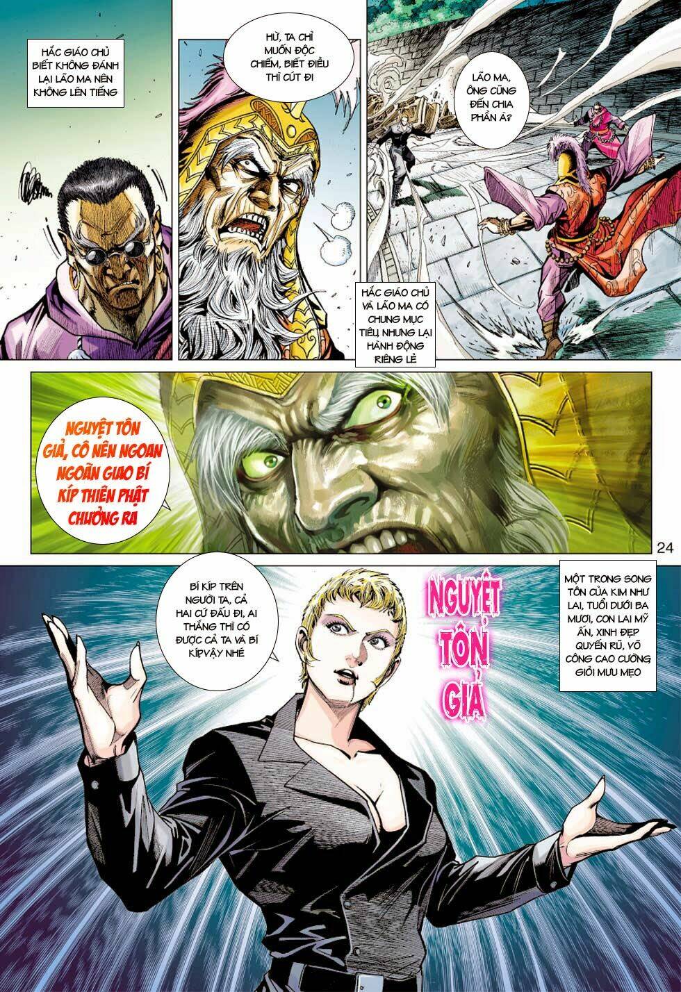 tân tác long hổ môn chapter 437 24