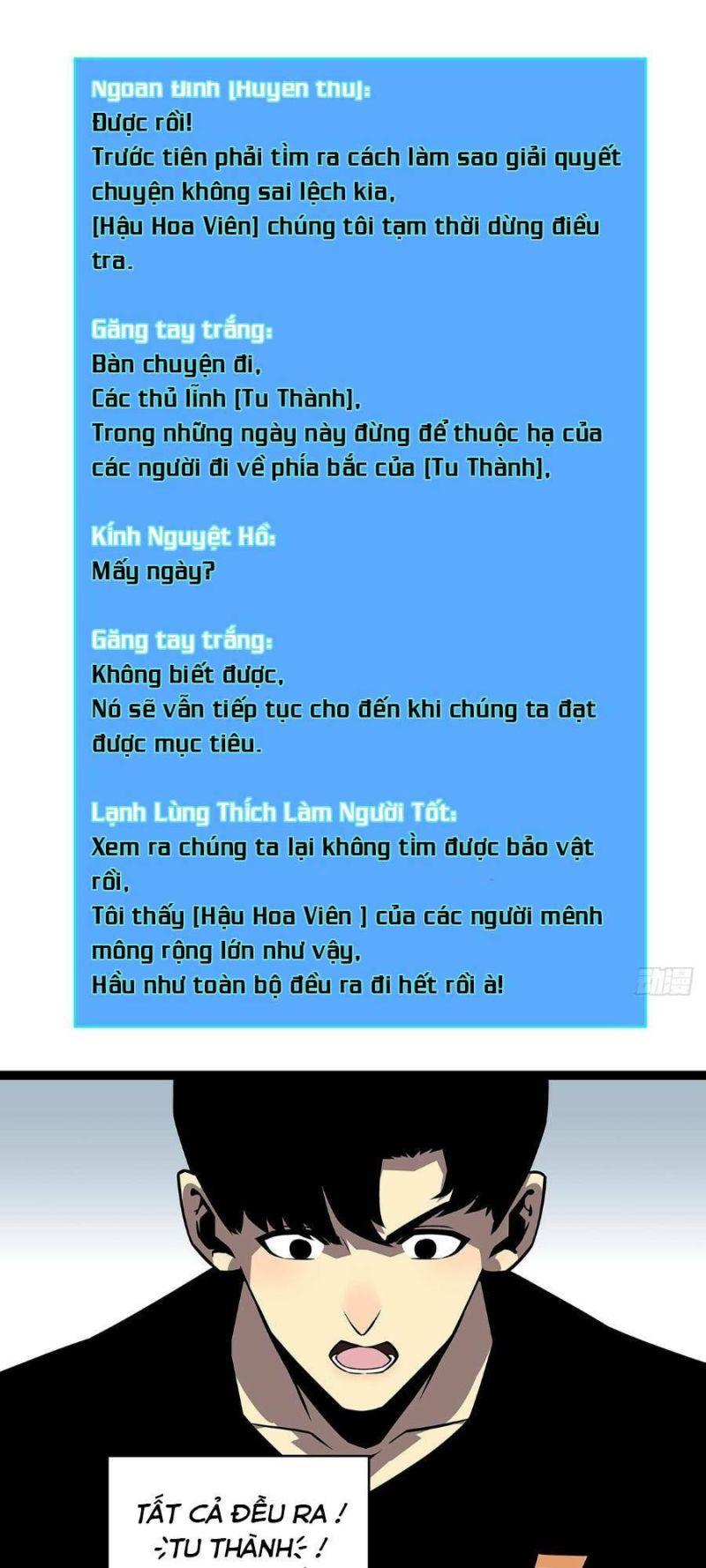 đi lên từ việc chơi game ngiêm túc chapter 118 10