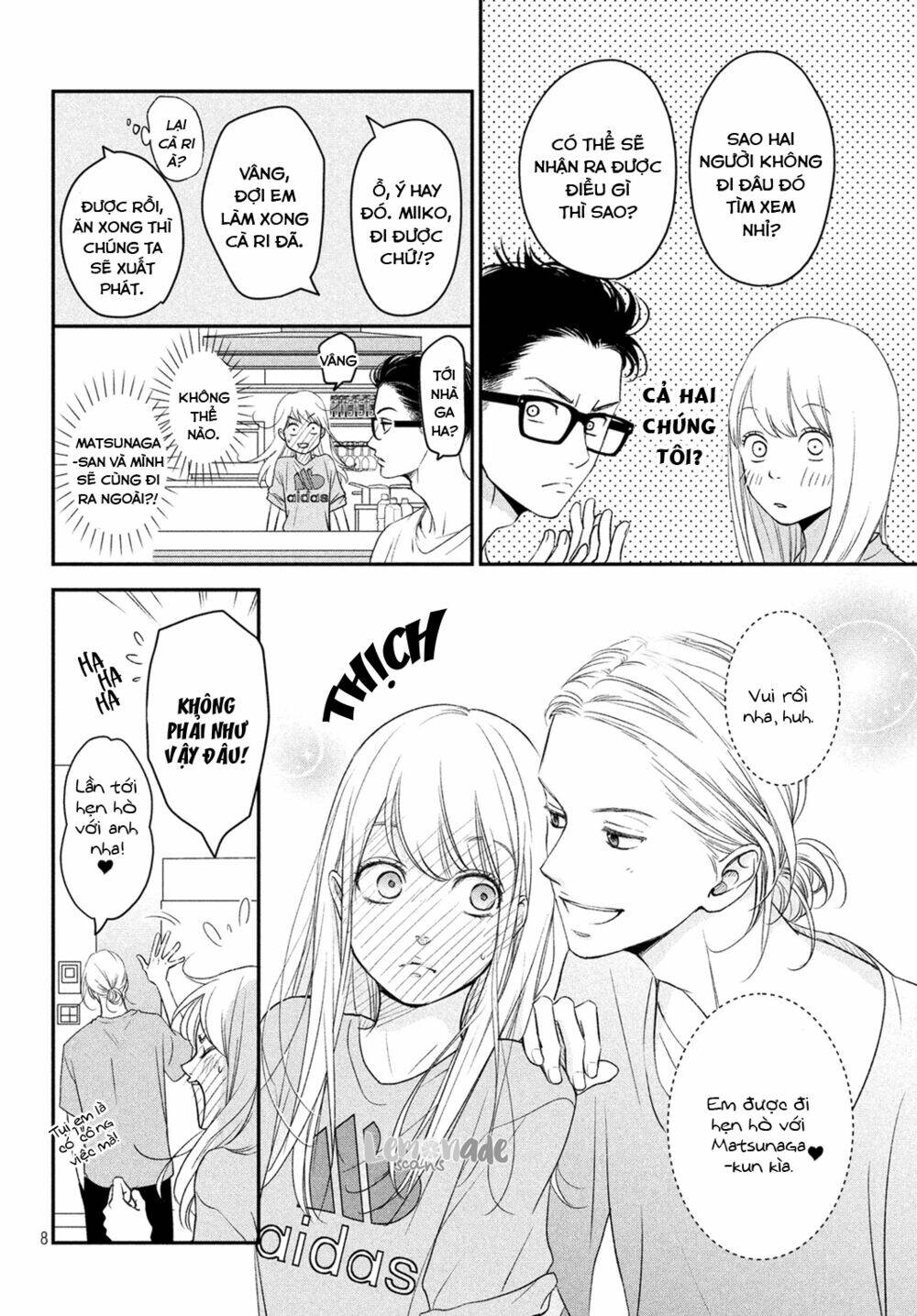 living no matsunaga-san chapter 4 11