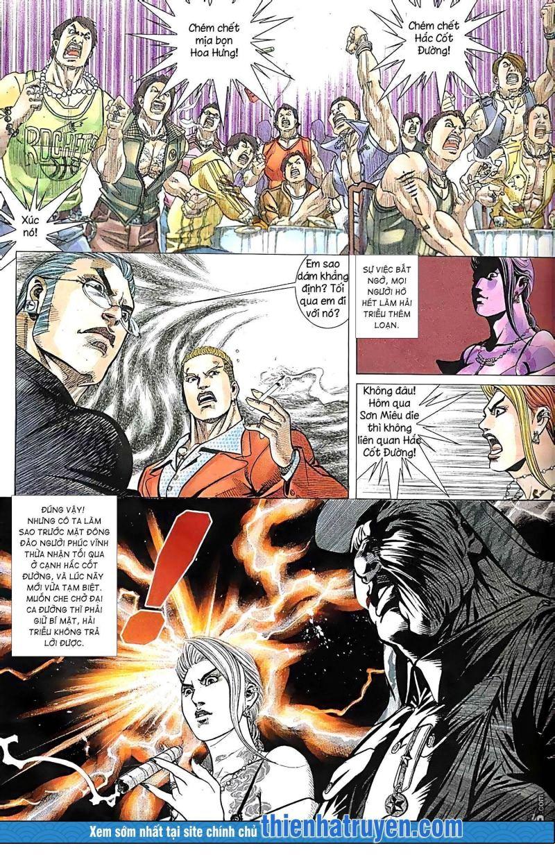 hỏa vũ diệu dương chapter 445 11
