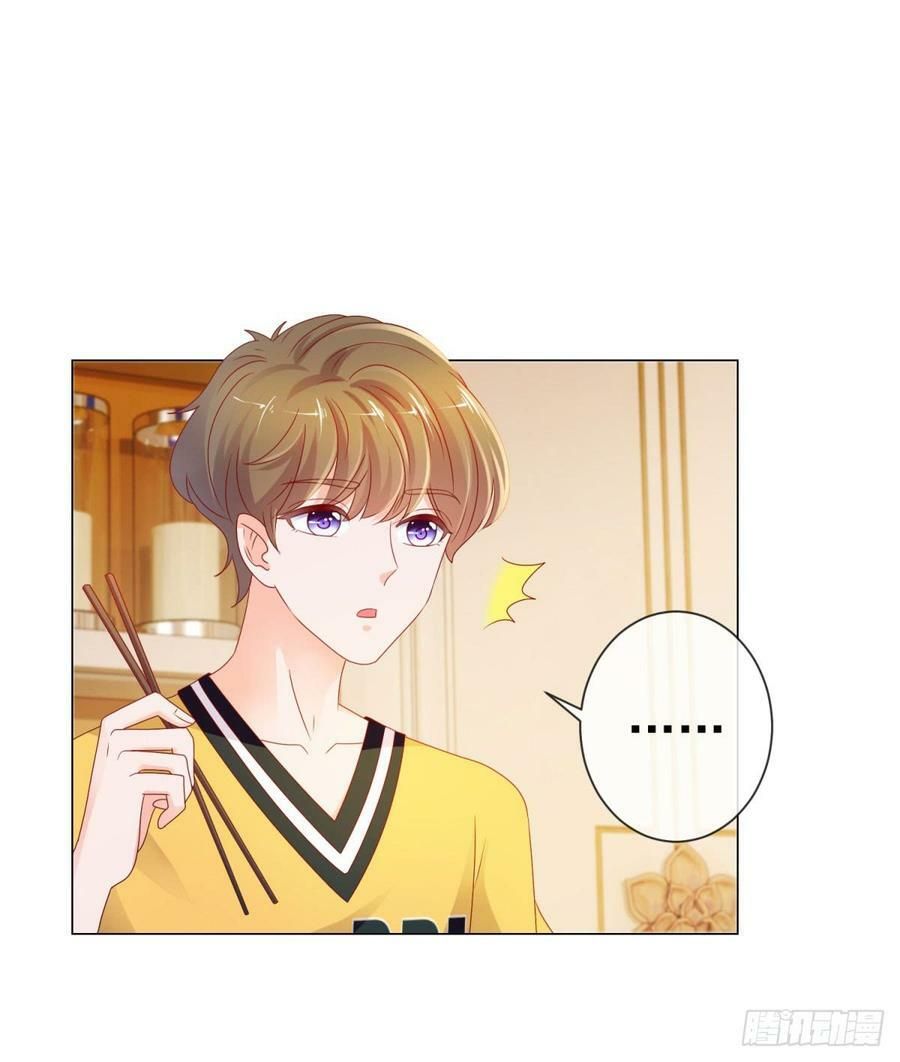 ẩn hôn 100%: chọc tức vợ yêu mua một tặng một chapter 99 39