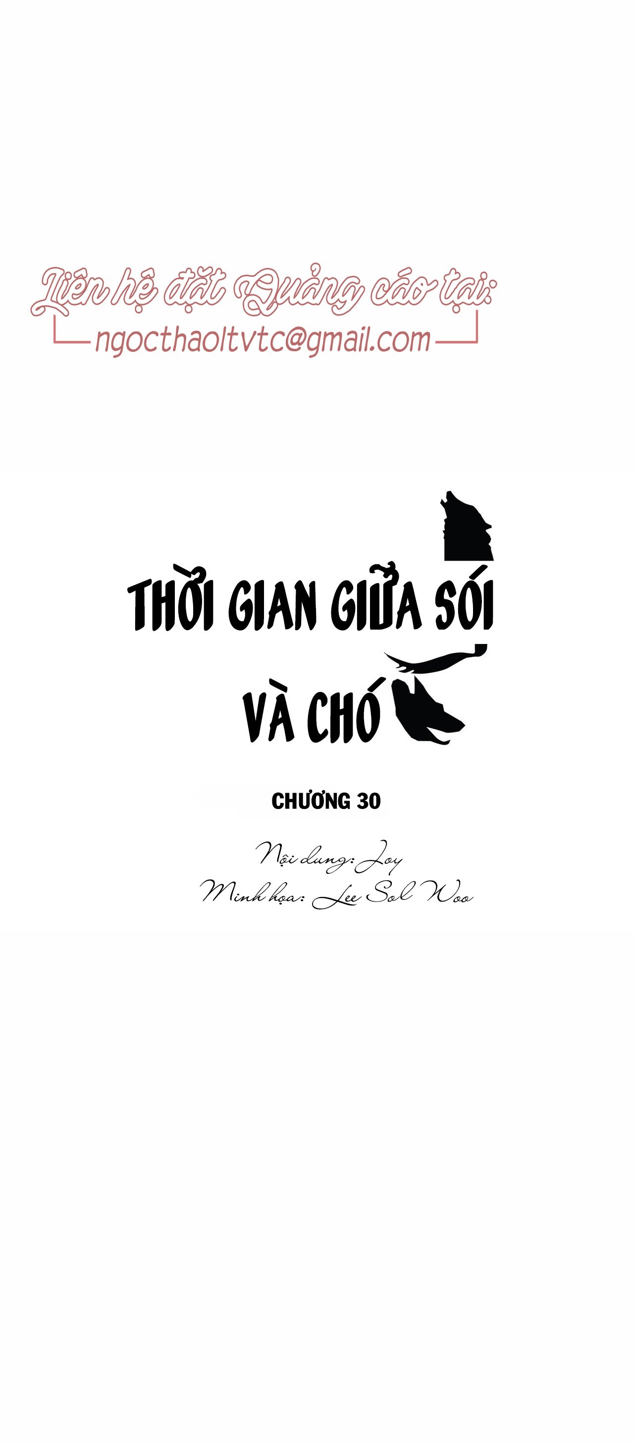 Thời gian giữa sói và chó chapter 30