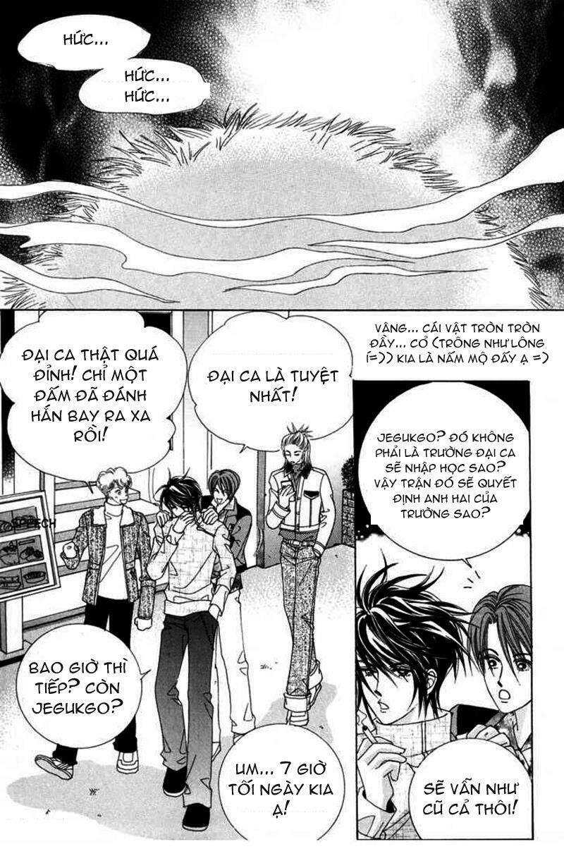 miunohri to swan - cô nàng xinh đẹp chapter 2 3