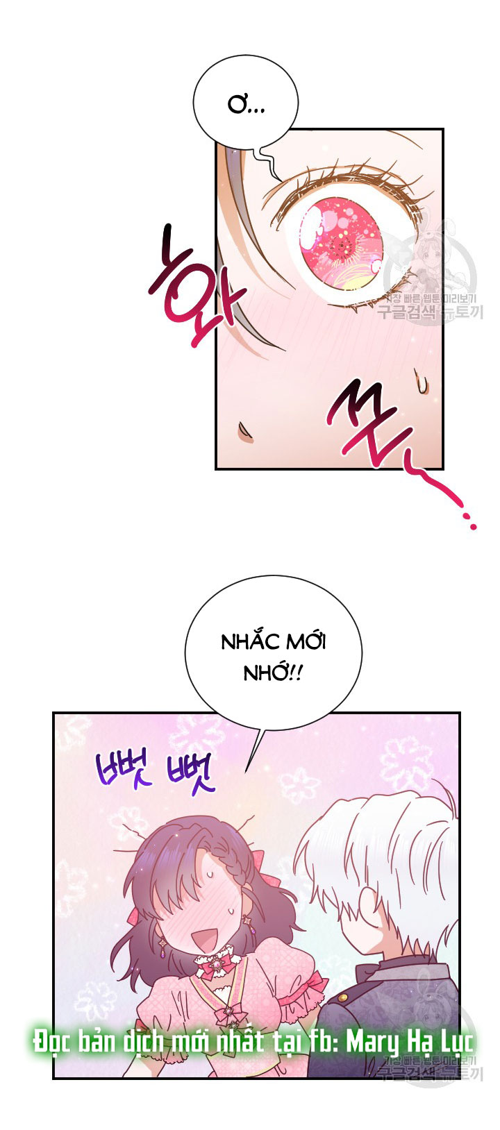 lady baby chapter 192.2 8