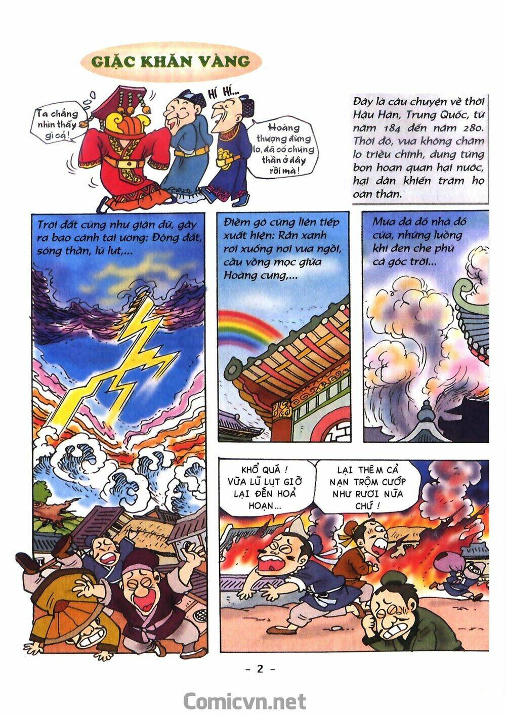 tam quốc hài diễn nghĩa chapter 1 4