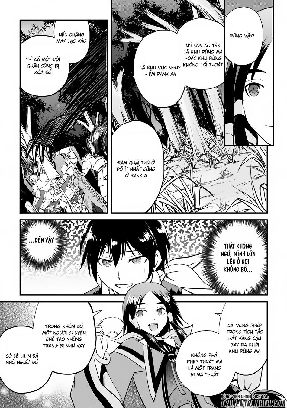 maken no daydreamer chapter 15 14