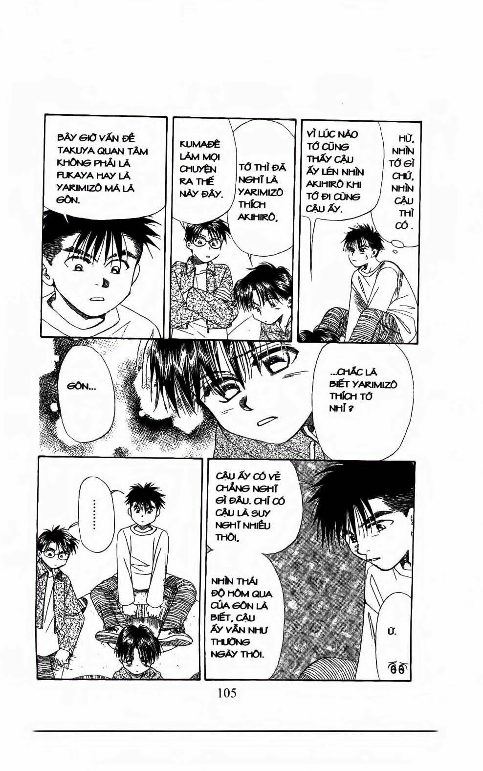 em bé và tôi chapter 106 12