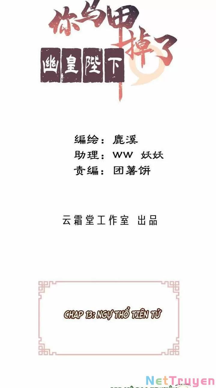 lại bị bệnh chiều chuộng quấn lấy chapter 13 2