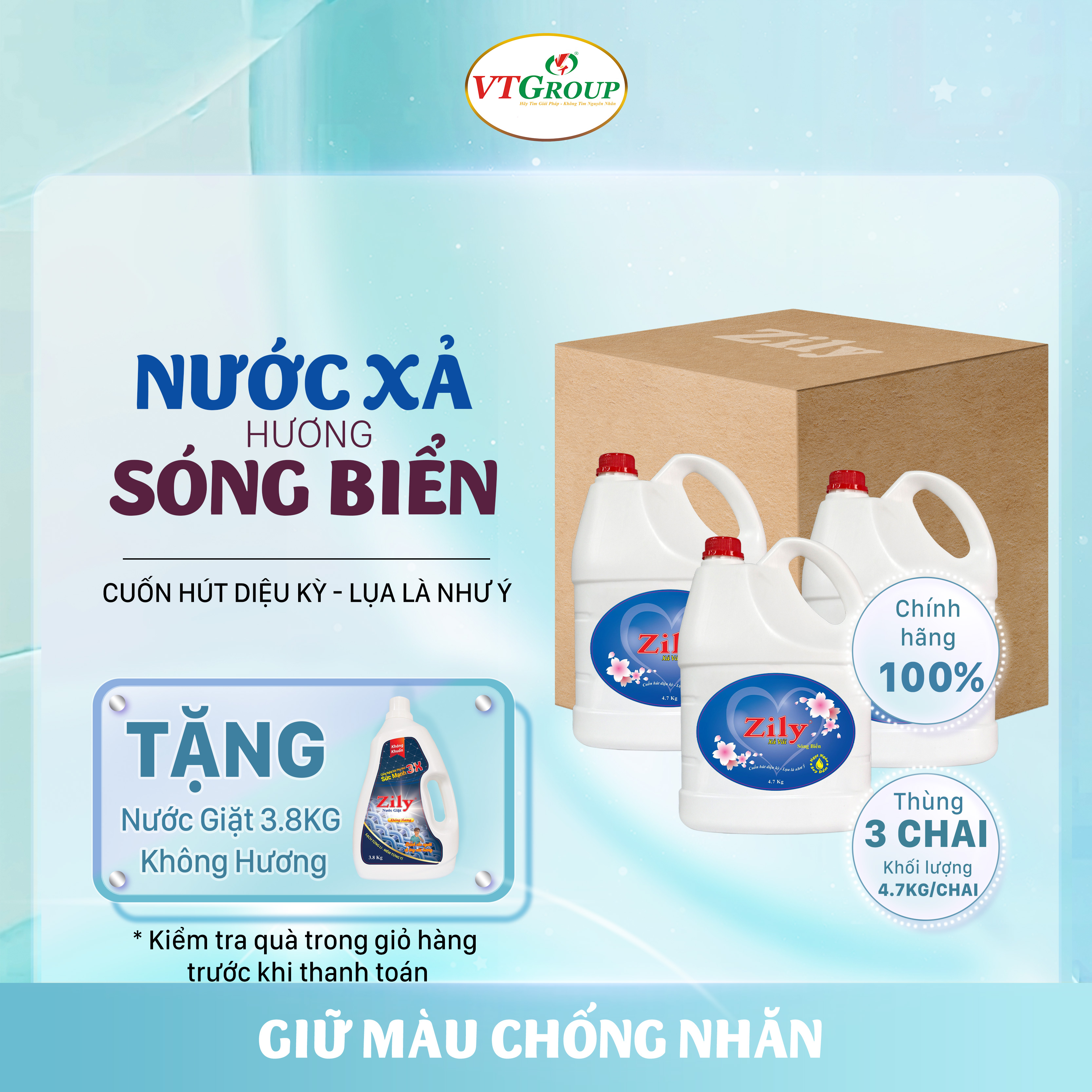 Nước xả vải Zily 4.7Kg - Tặng 1 NG KH 3.8KG