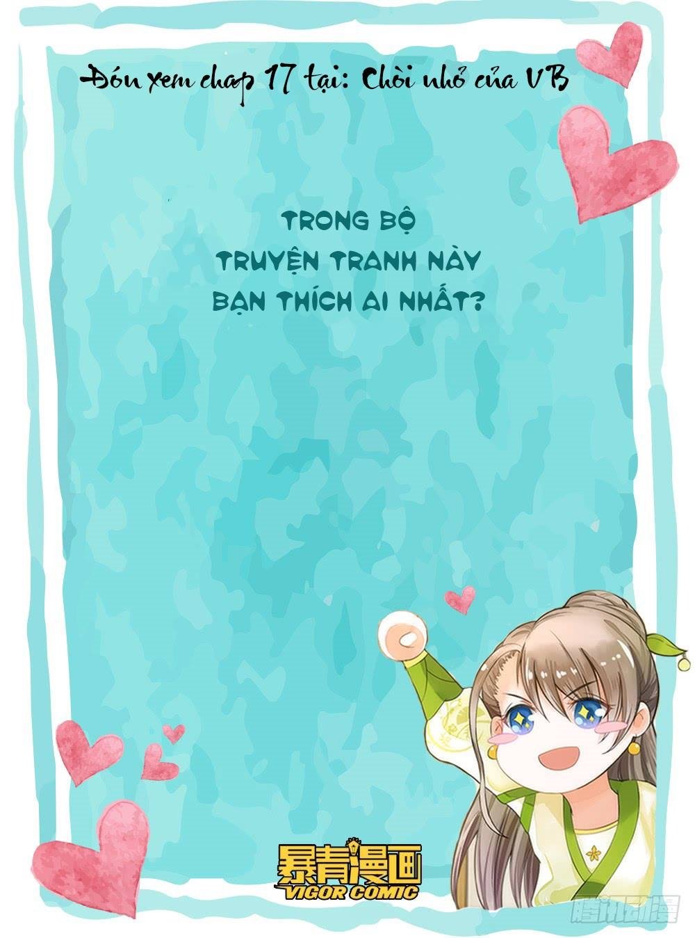 gay rồi! cái đó thành tinh rồi chapter 16 59