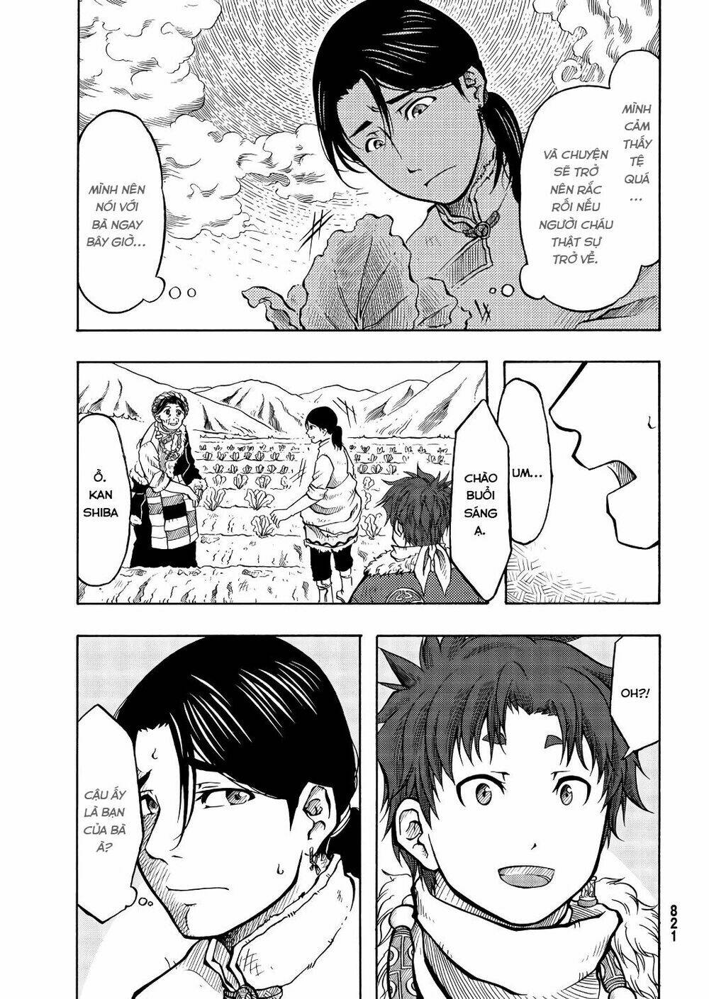 blissful land chapter 9 13