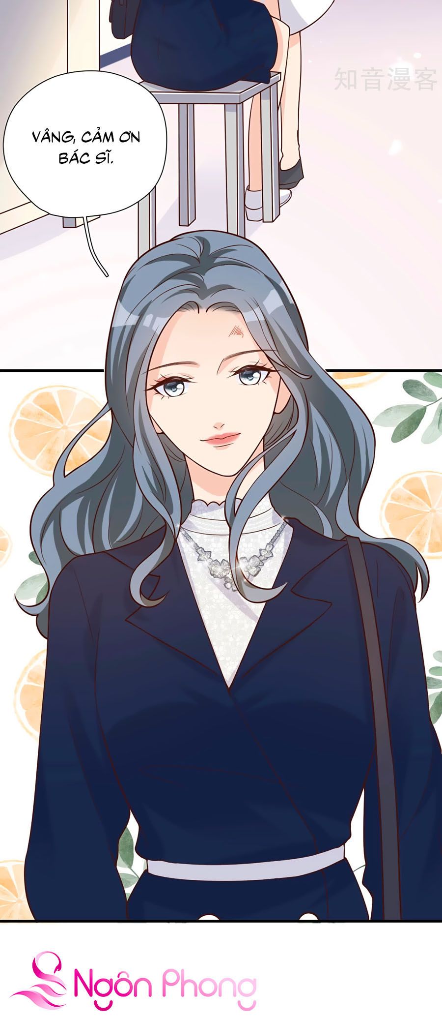 take me out chapter 44 14