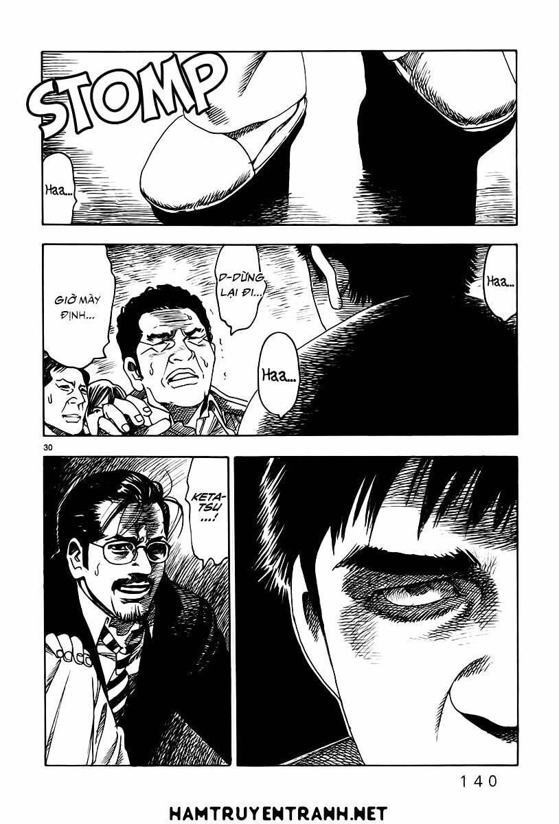 yomawari sensei chapter 7 32