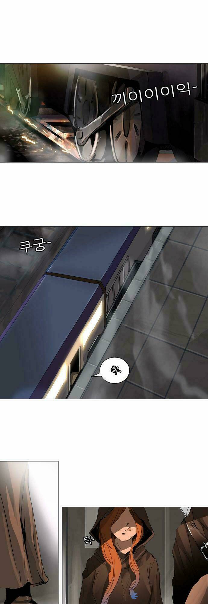 cuộc chiến trong tòa tháp chapter 201 40