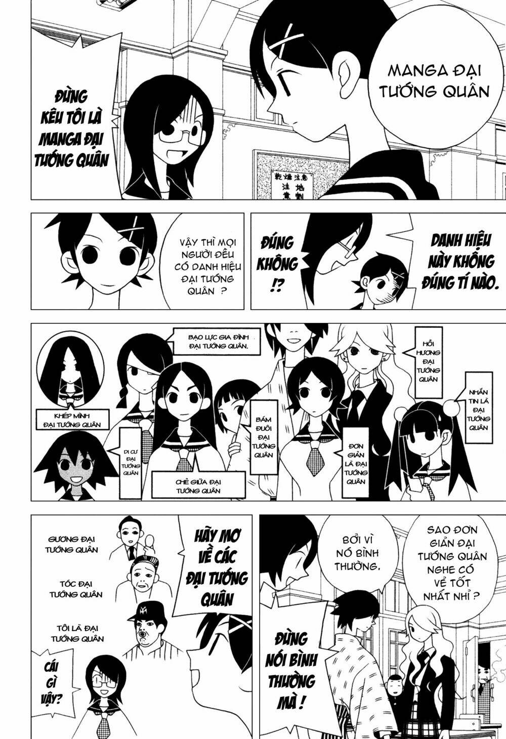sayounara, zetsubou-sensei chapter 83 12