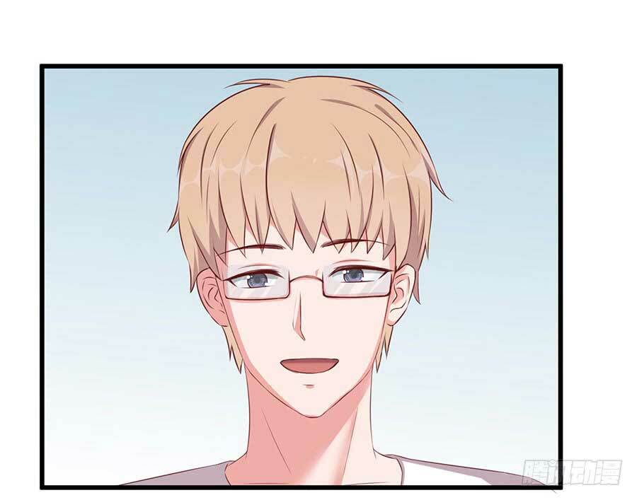 gả cho tình cũ làm lão bà chapter 25 12