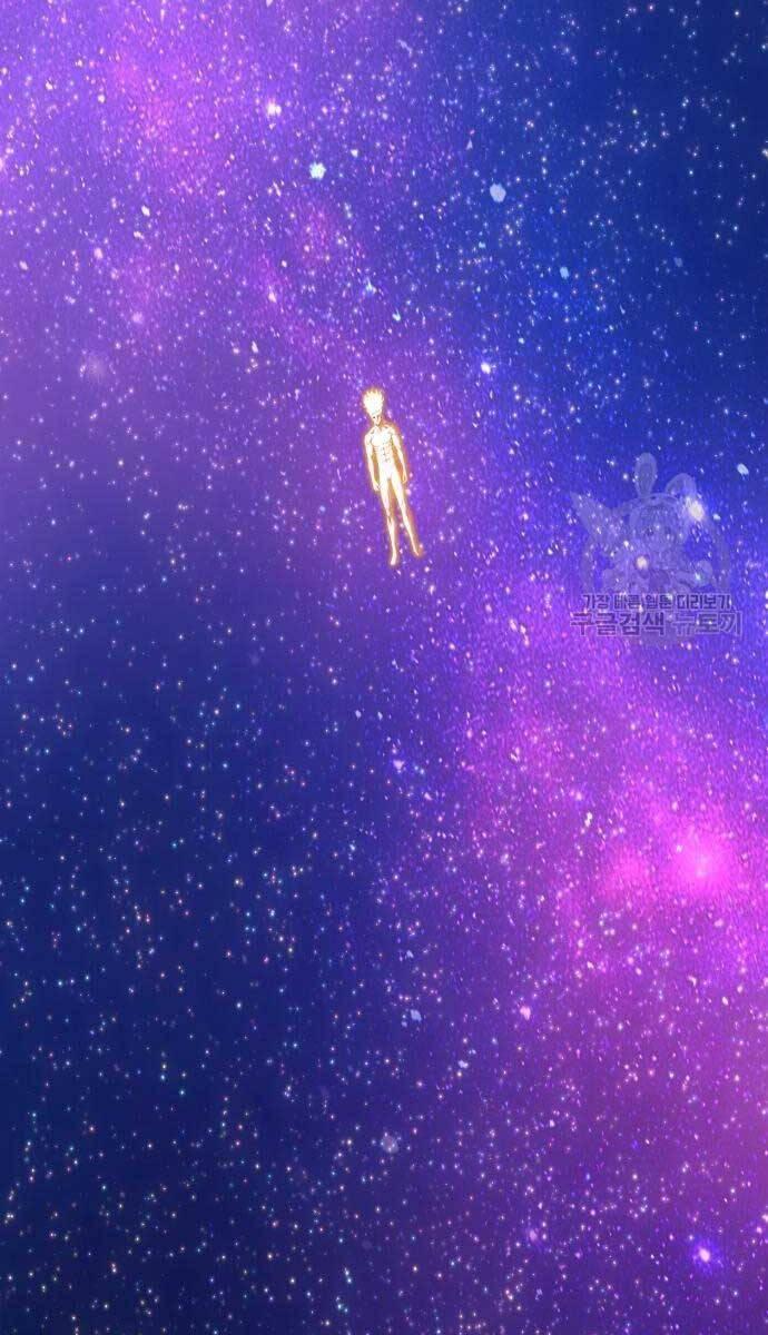 Gậy Gỗ Cấp 99+ chapter 74.6 19