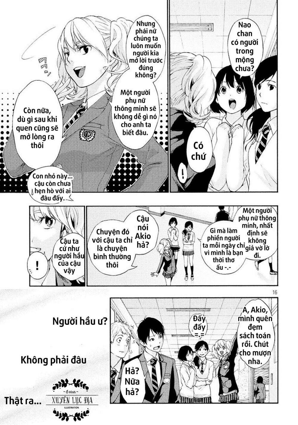 owatte miru no mo warukunai chapter 1 16