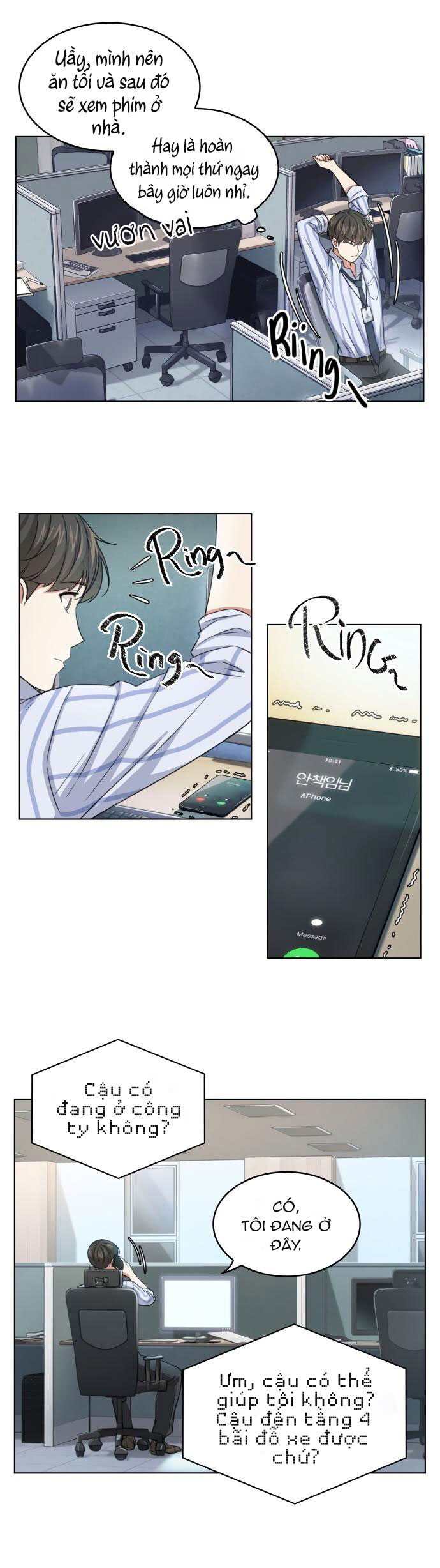 câu chuyện về chị đồng nghiệp của tôi chapter 7 27