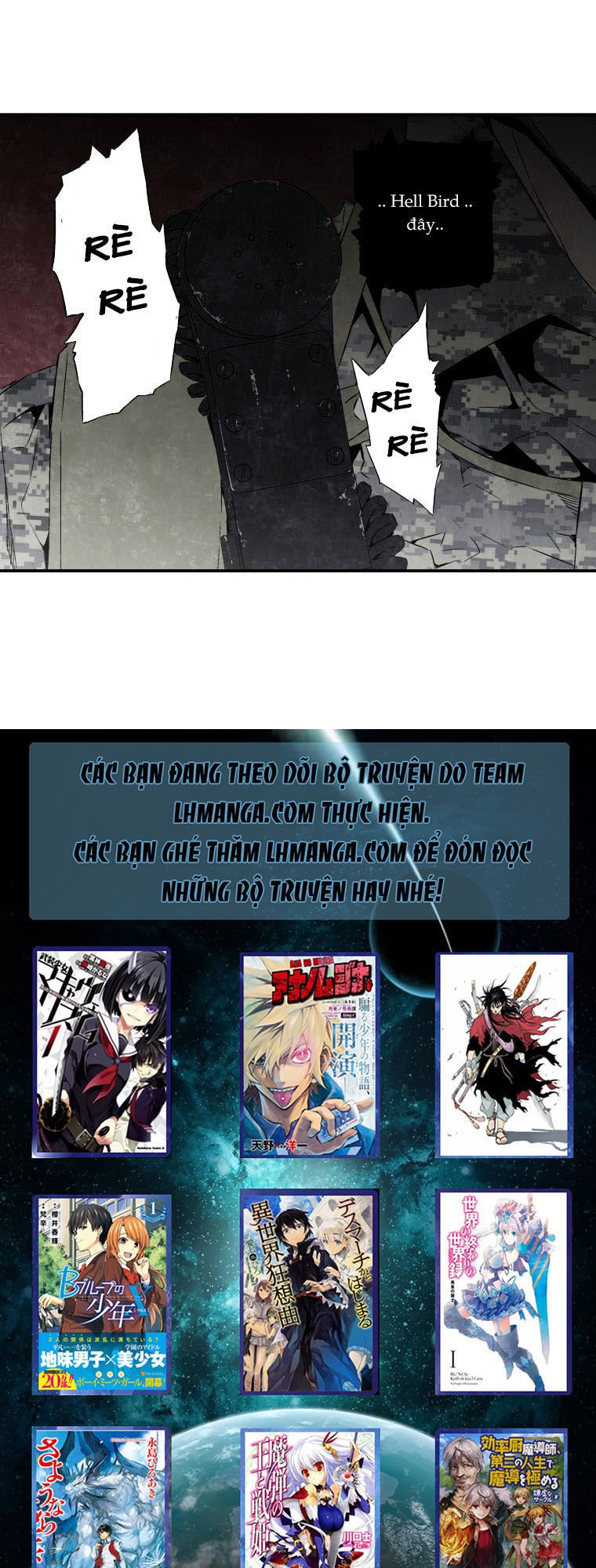 m.i.a - jakjeonjung siljong chapter 10 35