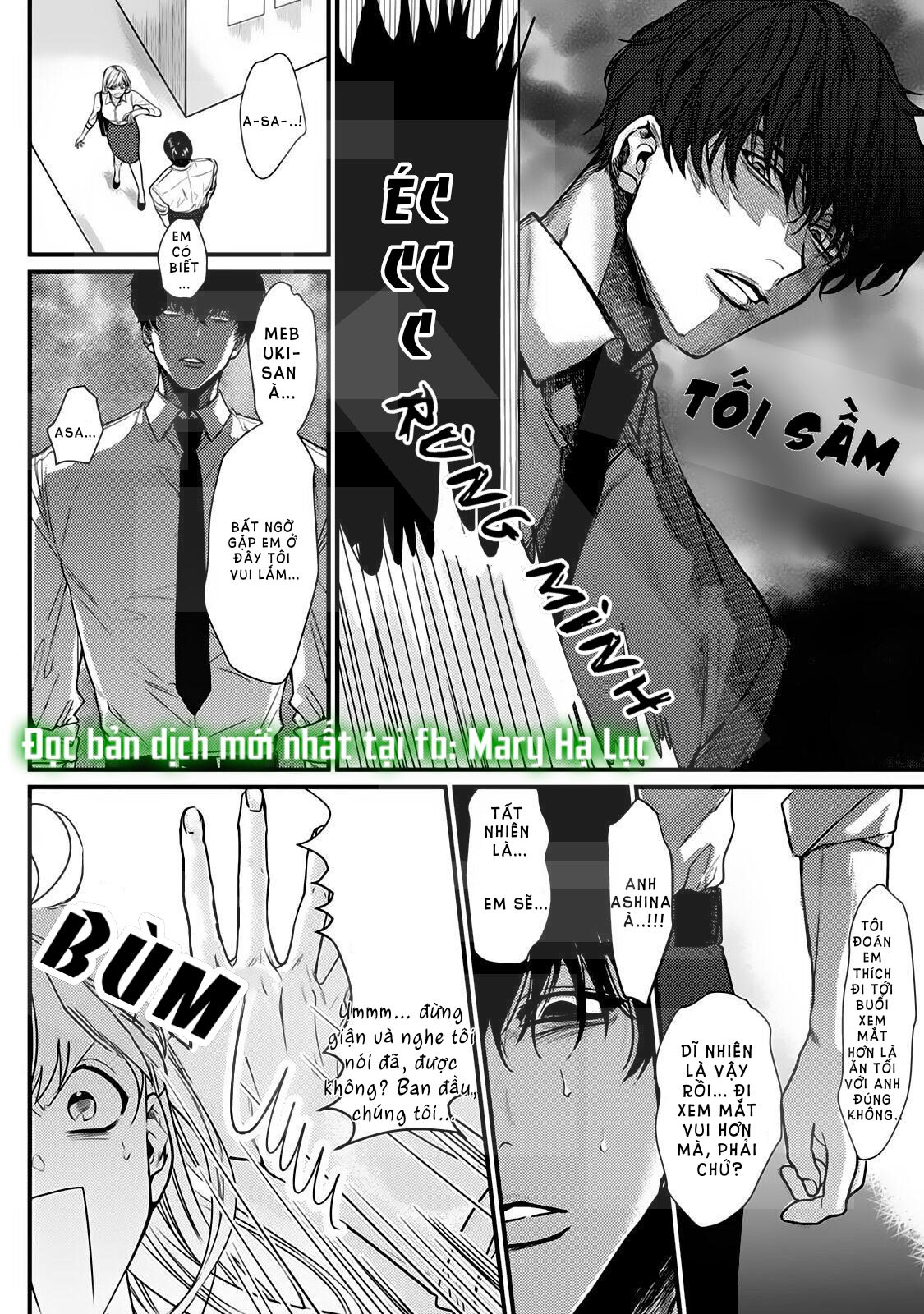 tiền bối bàn bên có chút quái lạ~ chapter 5.2 6