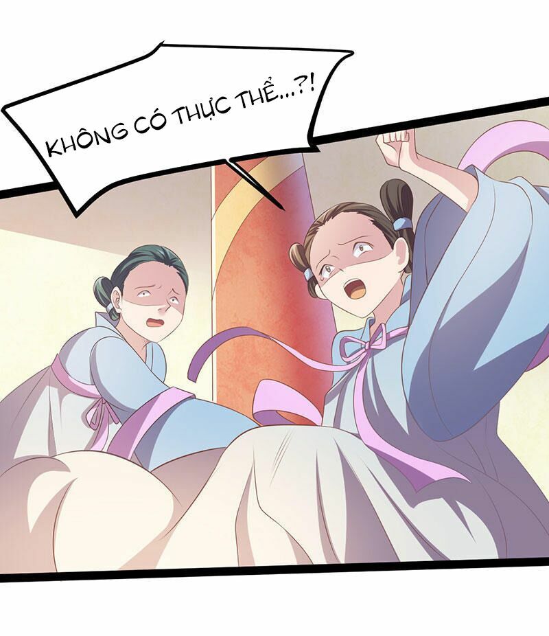 khuynh thế đế vương cơ chapter 25.1 7