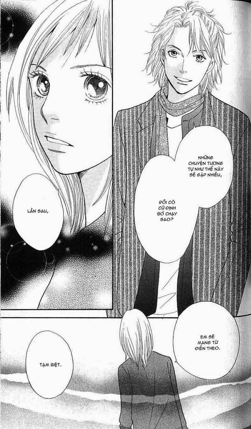 cat street chapter 23 34